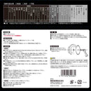 黒タフ 鉄ステンレス用 125x1.5x28P メーカー直送 ▼返品・キャンセル不可【他商品との同時購入不可】