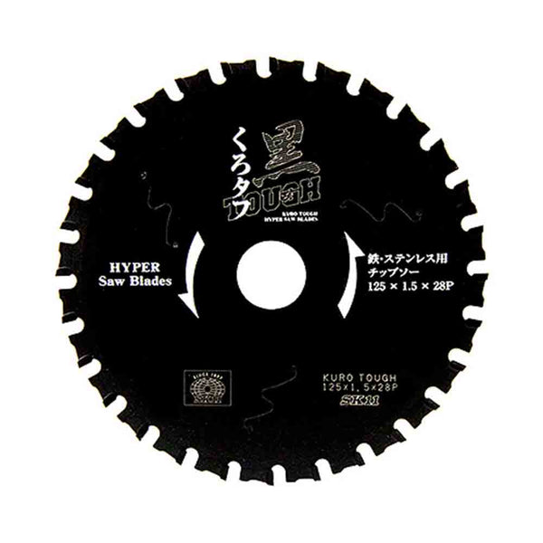 黒タフ 鉄ステンレス用 125x1.5x28P メーカー直送 ▼返品・キャンセル不可【他商品との同時購入不可】