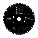 黒タフ 鉄ステンレス用 160x1.5x34P メーカー直送 ▼返品・キャンセル不可【他商品との同時購入不可】