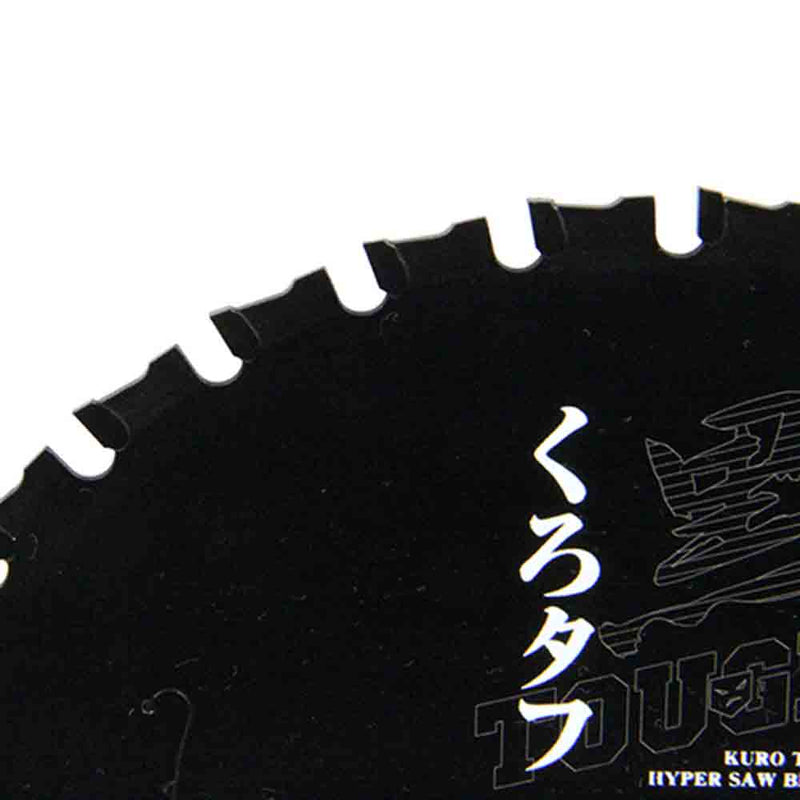 黒タフ 鉄ステンレス用 160x1.5x34P メーカー直送 ▼返品・キャンセル不可【他商品との同時購入不可】