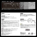 黒タフ 鉄ステンレス用 180x1.6x36P メーカー直送 ▼返品・キャンセル不可【他商品との同時購入不可】