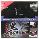 黒タフ 鉄ステンレス用 305x2.2x60P メーカー直送 ▼返品・キャンセル不可【他商品との同時購入不可】