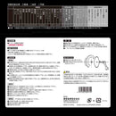 黒タフ 鉄ステンレス用 305x2.2x60P メーカー直送 ▼返品・キャンセル不可【他商品との同時購入不可】