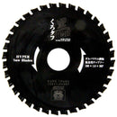 黒タフ 板金ガルバ用 100x1.0x36P メーカー直送 ▼返品・キャンセル不可【他商品との同時購入不可】