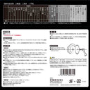 黒タフ 板金ガルバ用 110x1.0x40P メーカー直送 ▼返品・キャンセル不可【他商品との同時購入不可】