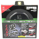 黒タフ 窯業サイディング用 100x1.6x8Pダイヤ メーカー直送 ▼返品・キャンセル不可【他商品との同時購入不可】