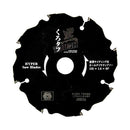 黒タフ 窯業サイディング用 125x1.6x8Pダイヤ メーカー直送 ▼返品・キャンセル不可【他商品との同時購入不可】