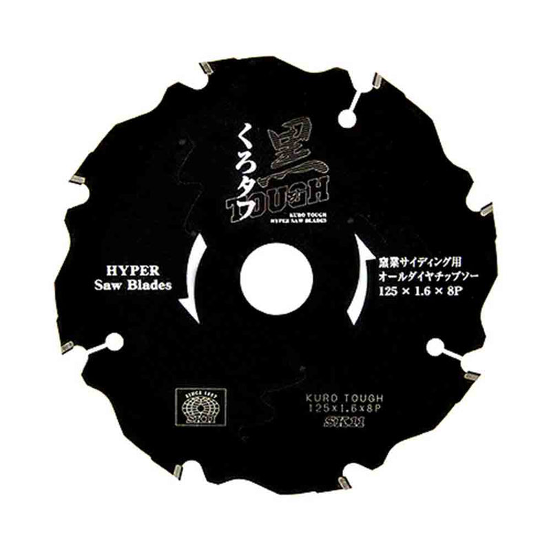 黒タフ 窯業サイディング用 125x1.6x8Pダイヤ メーカー直送 ▼返品・キャンセル不可【他商品との同時購入不可】