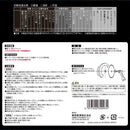 黒タフ キッチンパネル用 100X1.0X46P メーカー直送 ▼返品・キャンセル不可【他商品との同時購入不可】