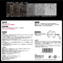 黒タフ キッチンパネル用 125X1.0X56P メーカー直送 ▼返品・キャンセル不可【他商品との同時購入不可】