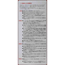 角のみドリルスタンドセット2 SKDS-45S メーカー直送 ▼返品・キャンセル不可【他商品との同時購入不可】