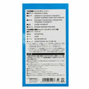 シャープチェーンソー替刃 SE3S-45E/3 【直送品】 返品・キャンセル・他商品と同時購入は不可