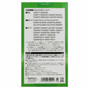 シャープチェーンソー替刃 S25-52E/3 【直送品】 返品・キャンセル・他商品と同時購入は不可