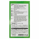 シャープチェーンソー替刃 S25-60E/3 【直送品】 返品・キャンセル・他商品と同時購入は不可