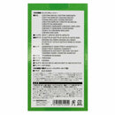 シャープチェーンソー替刃 S25-68E/3 【直送品】 返品・キャンセル・他商品と同時購入は不可