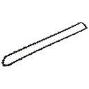 シャープチェーンソー替刃 S25-84E 【直送品】 返品・キャンセル・他商品と同時購入は不可