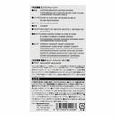 シャープチェーンソー替刃 S25-84E 【直送品】 返品・キャンセル・他商品と同時購入は不可