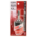 SDS噛込防止チャック13 SDCK-12N メーカー直送 ▼返品・キャンセル不可【他商品との同時購入不可】