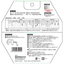 ZOIDチップソー 金属SD ZOID-02-15060 メーカー直送 ▼返品・キャンセル不可【他商品との同時購入不可】