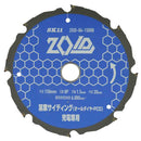 ZOIDチップソー窯業PCD ZOID-04-15008 メーカー直送 ▼返品・キャンセル不可【他商品との同時購入不可】