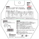 ZOIDチップソー窯業PCD ZOID-04-15008 メーカー直送 ▼返品・キャンセル不可【他商品との同時購入不可】