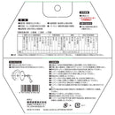 ZOIDチップソー PC ZOID-07-15056 【直送品】 返品・キャンセル・他商品と同時購入は不可