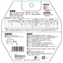 ZOIDチップソー ホーロー ZOID-08-10046 【直送品】 返品・キャンセル・他商品と同時購入は不可