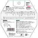 ZOIDチップソー ホーロー ZOID-08-12556 【直送品】 返品・キャンセル・他商品と同時購入は不可