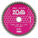 ZOIDチップソー ホーロー ZOID-08-15064 メーカー直送 ▼返品・キャンセル不可【他商品との同時購入不可】