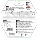 ZOIDチップソー ホーロー ZOID-08-15064 メーカー直送 ▼返品・キャンセル不可【他商品との同時購入不可】