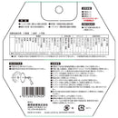 ZOIDチップソー 鉄用 ZOID-09-12528 【直送品】 返品・キャンセル・他商品と同時購入は不可