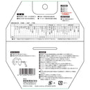 ZOIDチップソー 軽天用 ZOID-11-12542 メーカー直送 ▼返品・キャンセル不可【他商品との同時購入不可】