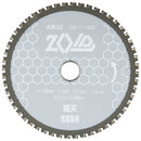 ZOIDチップソー 軽天用 ZOID-11-15052 メーカー直送 ▼返品・キャンセル不可【他商品との同時購入不可】