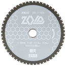 ZOIDチップソー 軽天用 ZOID-11-16556 メーカー直送 ▼返品・キャンセル不可【他商品との同時購入不可】