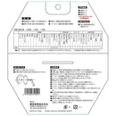 ZOIDチップソー 軽天用 ZOID-11-16556 メーカー直送 ▼返品・キャンセル不可【他商品との同時購入不可】