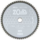 ZOIDチップソー 軽天用 ZOID-11-18560 メーカー直送 ▼返品・キャンセル不可【他商品との同時購入不可】