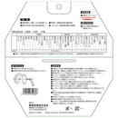 ZOIDチップソー 軽天用 ZOID-11-18560 メーカー直送 ▼返品・キャンセル不可【他商品との同時購入不可】