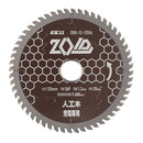 ZOIDチップソー 人工木用 ZOID-12-12556 【直送品】 返品・キャンセル・他商品と同時購入は不可