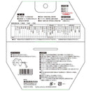 ZOIDチップソー アルミ用 ZOID-13-15052 【直送品】 返品・キャンセル・他商品と同時購入は不可