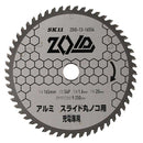 ZOIDチップソー アルミ用 ZOID-13-16554 【直送品】 返品・キャンセル・他商品と同時購入は不可