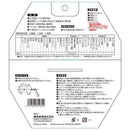 ZOIDチップソー アルミ用 ZOID-13-16554 【直送品】 返品・キャンセル・他商品と同時購入は不可