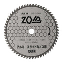 ZOIDチップソー アルミ用 ZOID-13-19060 【直送品】 返品・キャンセル・他商品と同時購入は不可