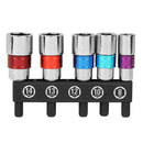 電ドル用ショートソケット 5本組 810121314 【直送品】 返品・キャンセル・他商品と同時購入は不可