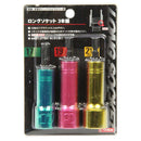 電ドル用ロングソケット3本組 17MM19MM21MM 【直送品】 返品・キャンセル・他商品と同時購入は不可