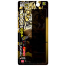 スーパー阿修羅HS10P SSA-HP10-2110 【直送品】 返品・キャンセル・他商品と同時購入は不可