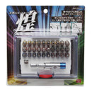 差替ビットセット 煌 SBS-32PCS メーカー直送 ▼返品・キャンセル不可【他商品との同時購入不可】