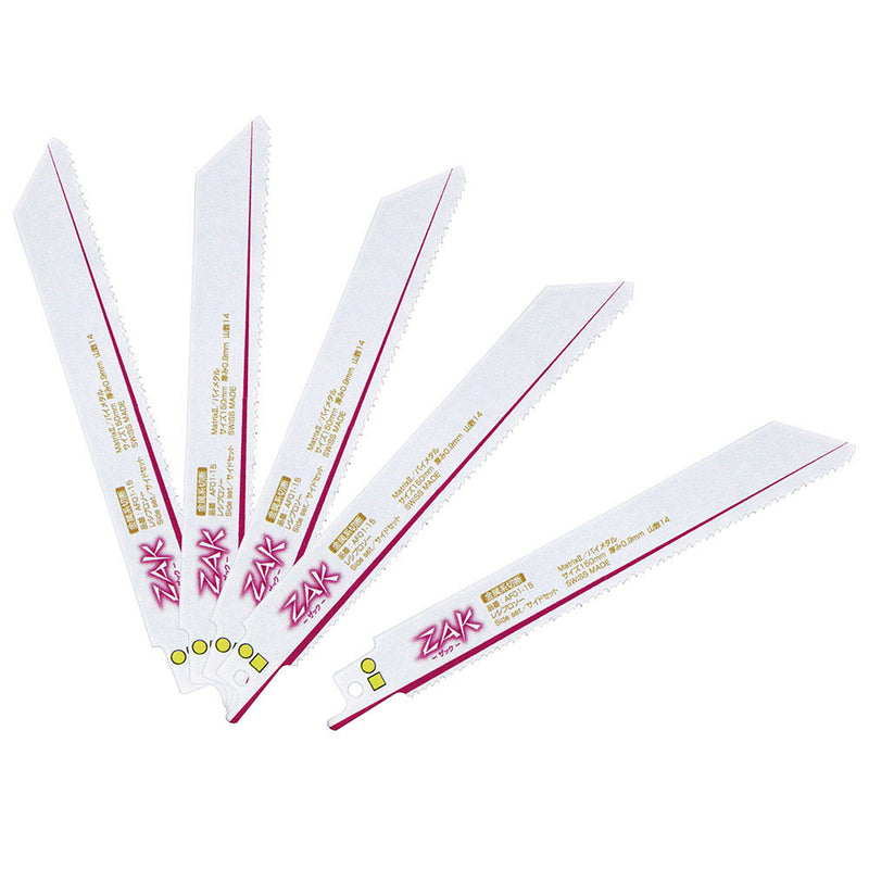 ZAKレシプロソー金属切断 AF01-15/5 メーカー直送 ▼返品・キャンセル不可【他商品との同時購入不可】