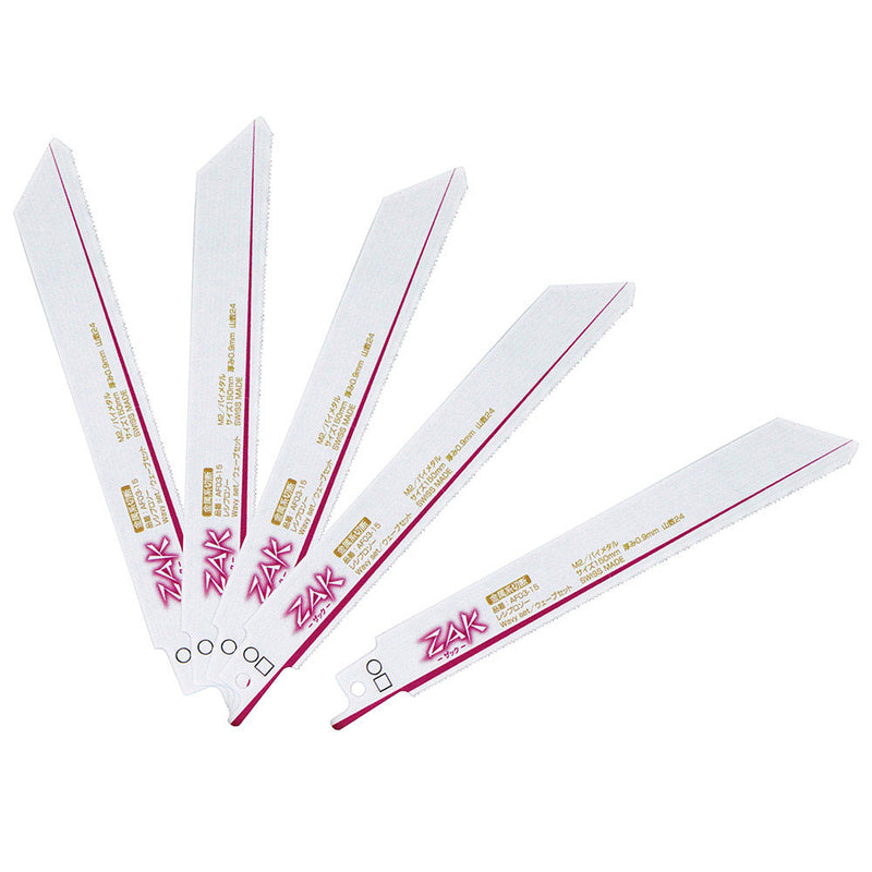 ZAKレシプロソー金属切断 AF03-15/5 メーカー直送 ▼返品・キャンセル不可【他商品との同時購入不可】