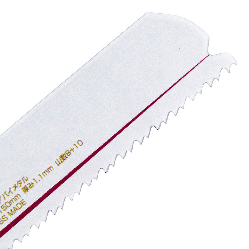 ZAKレシプロソー金属切断 AH05-15/5 メーカー直送 ▼返品・キャンセル不可【他商品との同時購入不可】