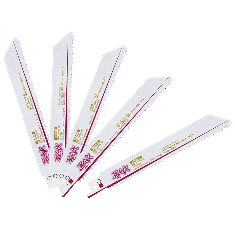 ZAKレシプロソー設備解体 AH06-15/5 メーカー直送 ▼返品・キャンセル不可【他商品との同時購入不可】